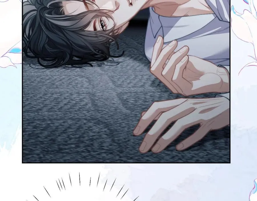 第21话 离奇的美梦 第32页