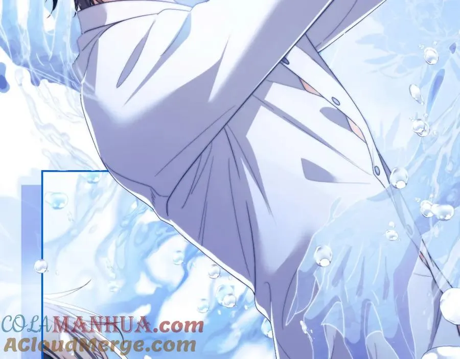 第21话 离奇的美梦 第41页