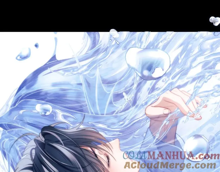 第21话 离奇的美梦 第53页