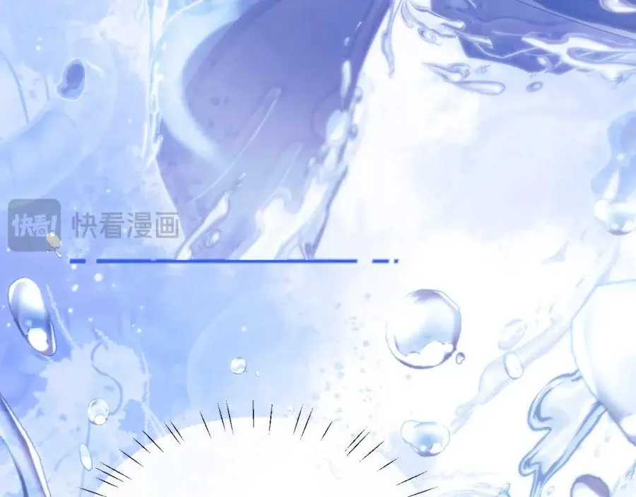 第21话 离奇的美梦 第55页