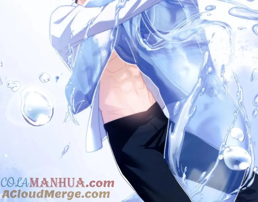 第21话 离奇的美梦 第57页