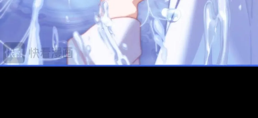 第21话 离奇的美梦 第68页