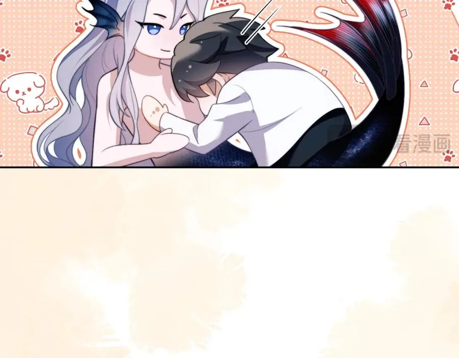 第21话 离奇的美梦 第91页