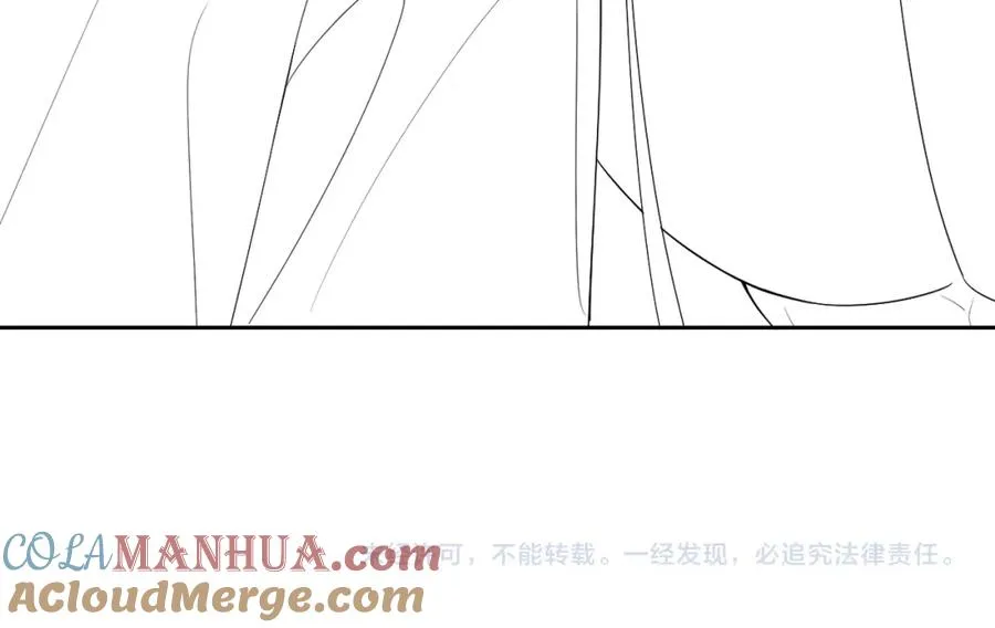 第21话 离奇的美梦 第101页