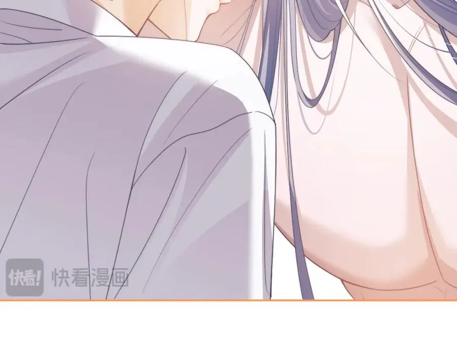 第22话 遭遇海盗！？ 第27页