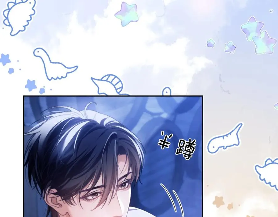 第27话 取子弹 第12页