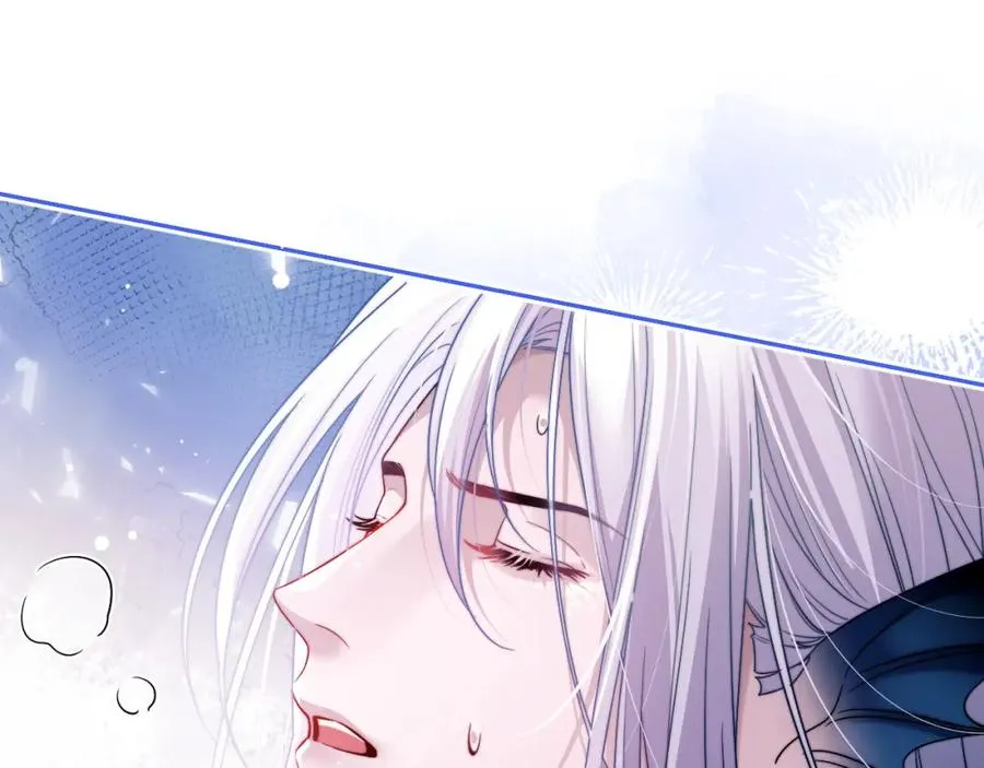 第27话 取子弹 第20页