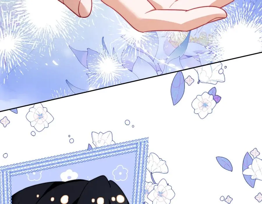 第27话 取子弹 第24页