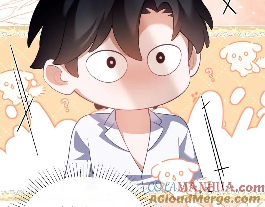第27话 取子弹 第46页