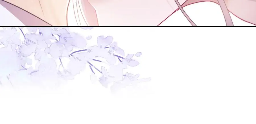 第28话 我要吃��你 第69页