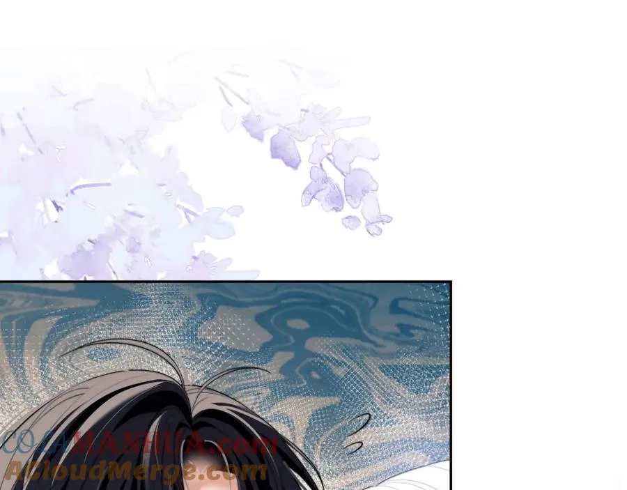 第29话 人鱼要带我回老家？ 第4页