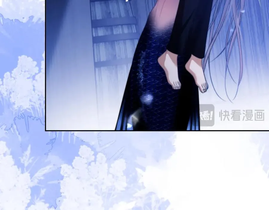 第29话 人鱼要带我回老家？ 第41页