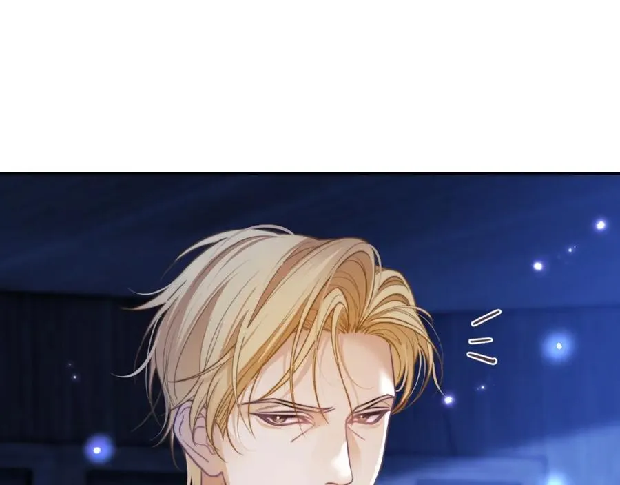 第30话 妒火难抑的莱茵 第12页