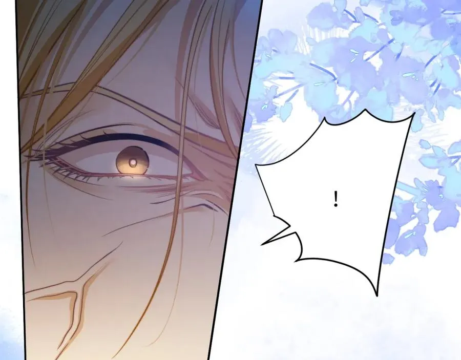 第30话 妒火难抑的莱茵 第14页