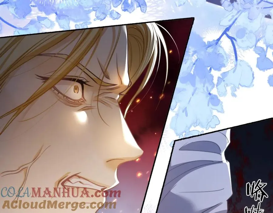 第30话 妒火难抑的莱茵 第19页