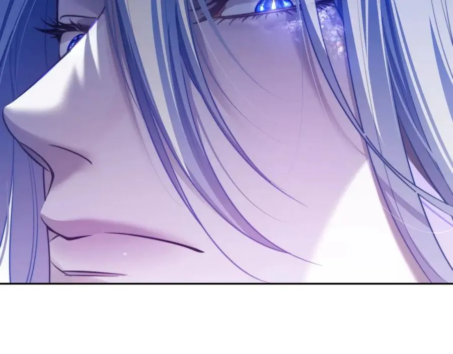 第30话 妒火难抑的莱茵 第59页