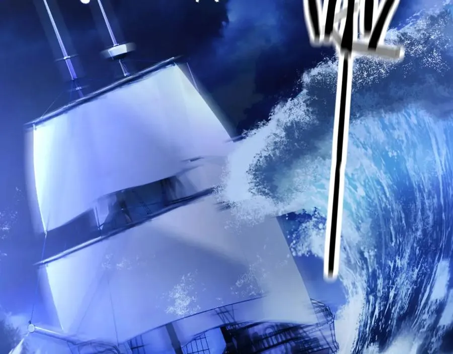 第31话 阿伽雷斯的天敌来了！ 第14页