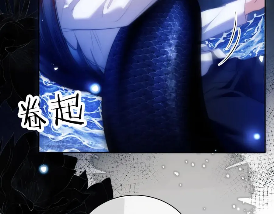 第31话 阿伽雷斯的天敌来了！ 第18页