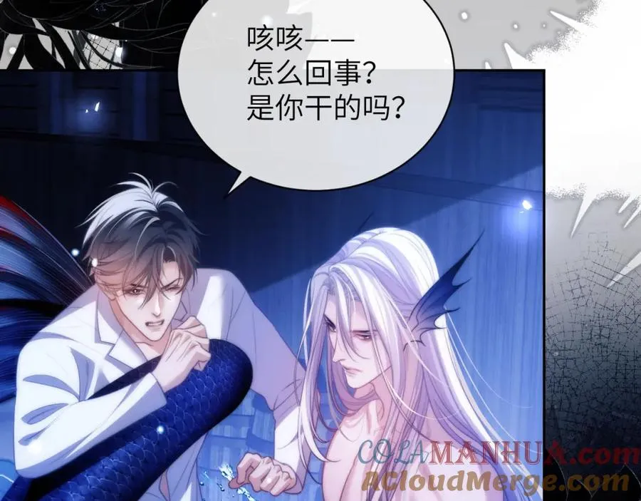 第31话 阿伽雷斯的天敌来了！ 第19页