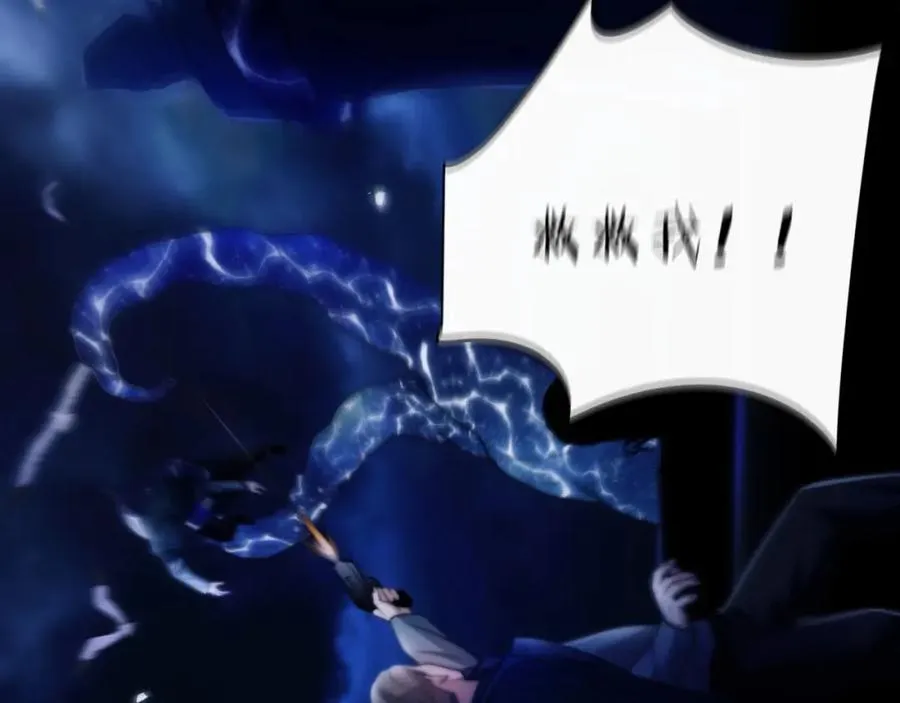 第31话 阿伽雷斯的天敌来了！ 第63页