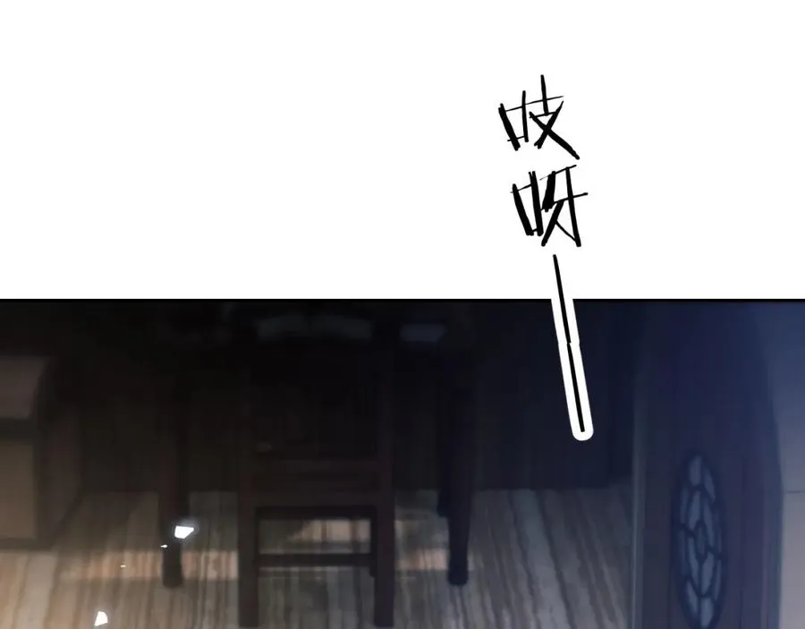 第31话 阿伽雷斯的天敌来了！ 第68页