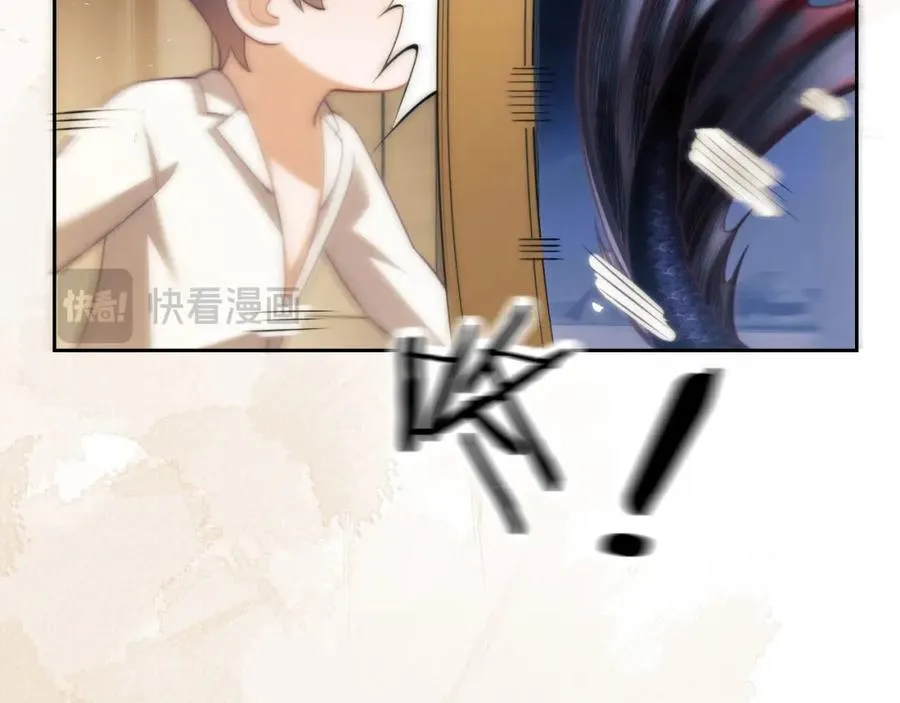 第31话 阿伽雷斯的天敌来了！ 第75页