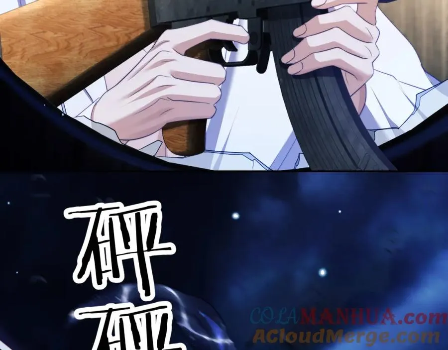 第32话 德萨罗霸气救夫！ 第31页