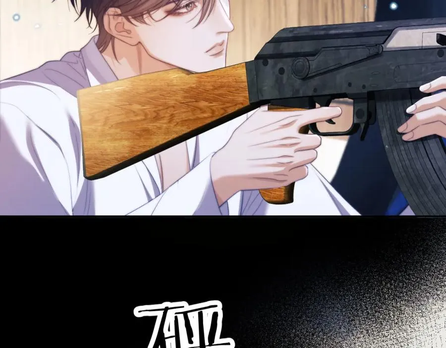 第32话 德萨罗霸气救夫！ 第47页