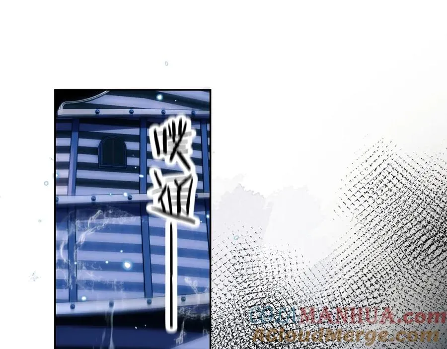 第32话 德萨罗霸气救夫！ 第55页