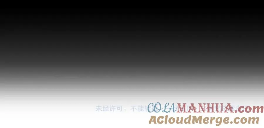 第32话 德萨罗霸气救夫！ 第82页