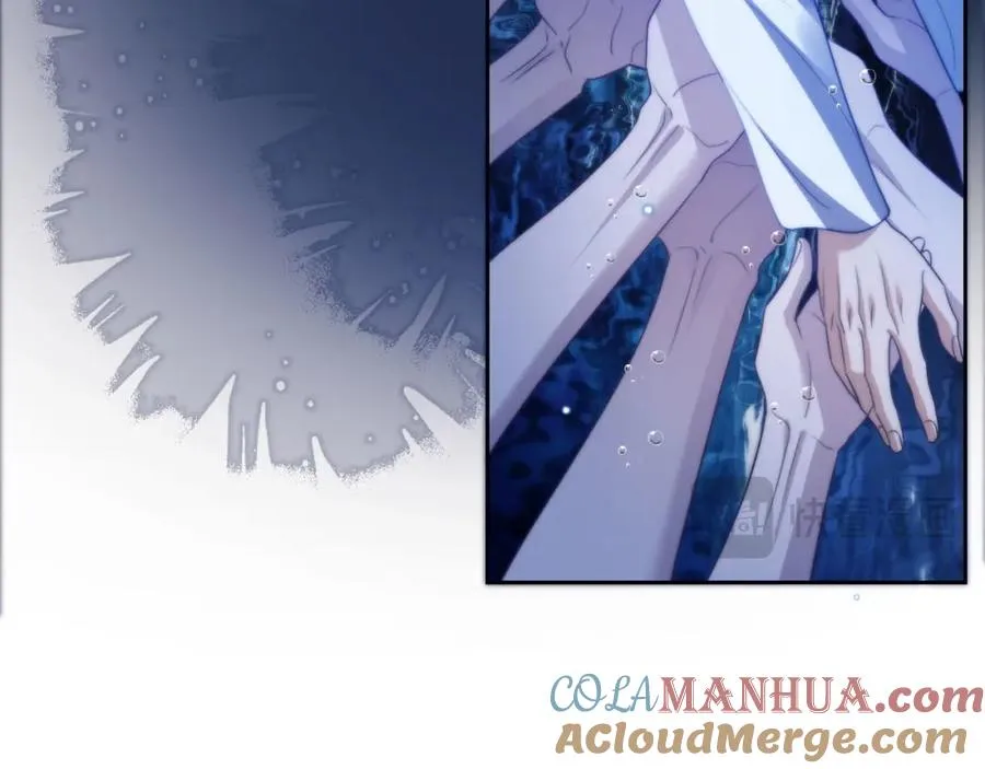 第33话 被人鱼包围了？！ 第28页