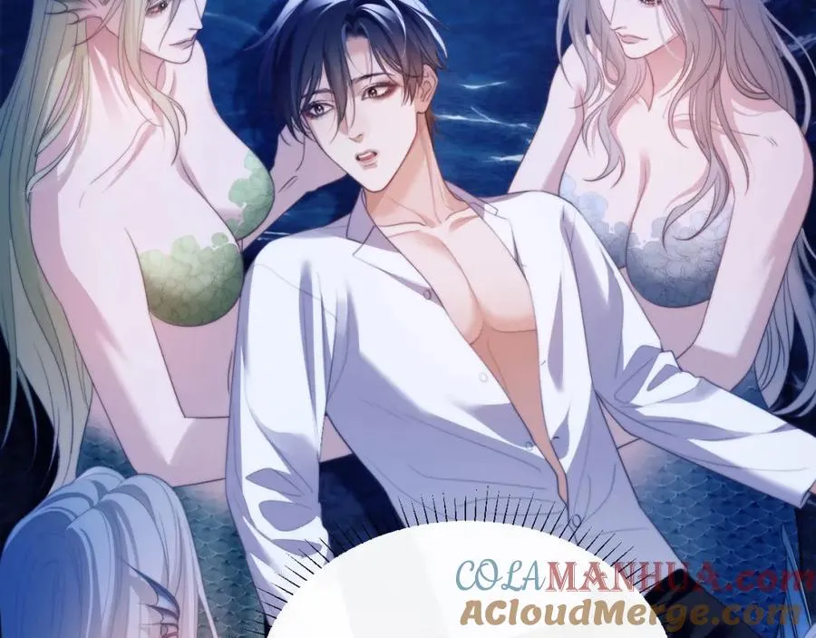 第33话 被人鱼包围了？！ 第31页