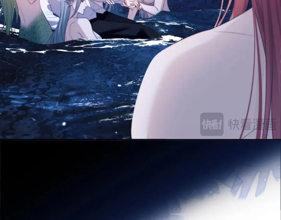 第33话 被人鱼包围了？！ 第39页