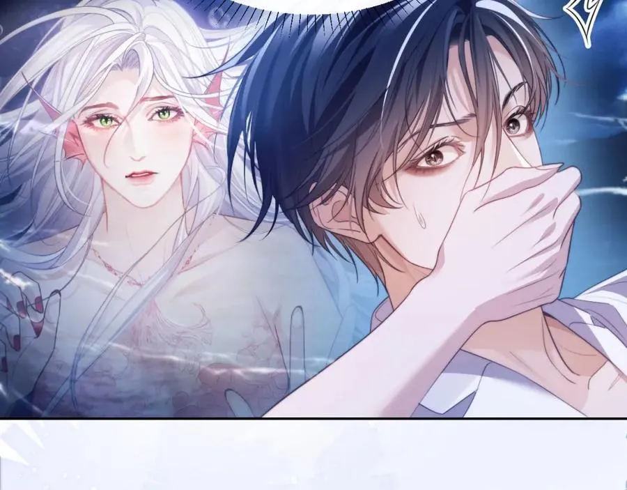 第33话 被人鱼包围了？！ 第44页
