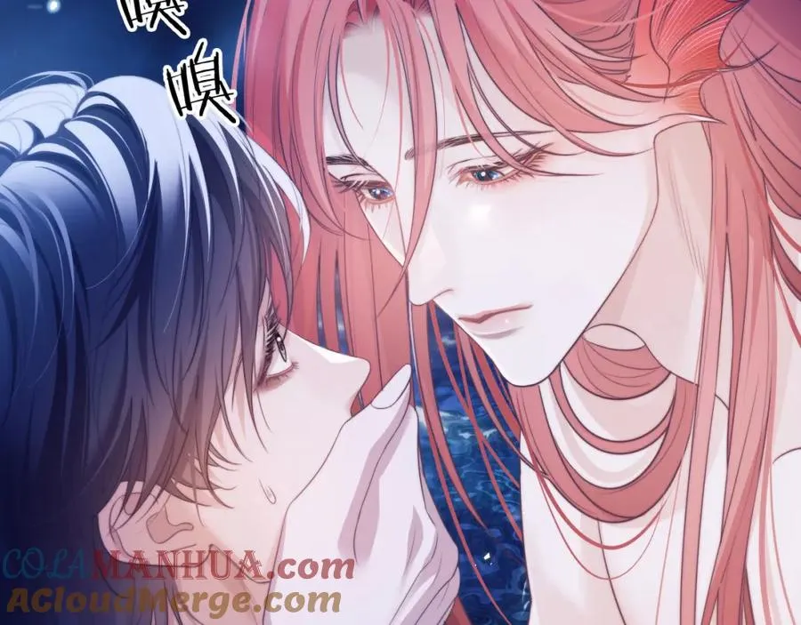 第33话 被人鱼包围了？！ 第46页