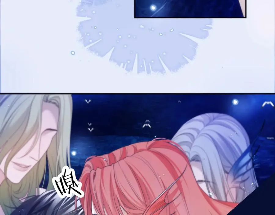 第33话 被人鱼包围了？！ 第51页