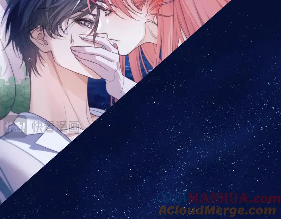 第33话 被人鱼包围了？！ 第52页