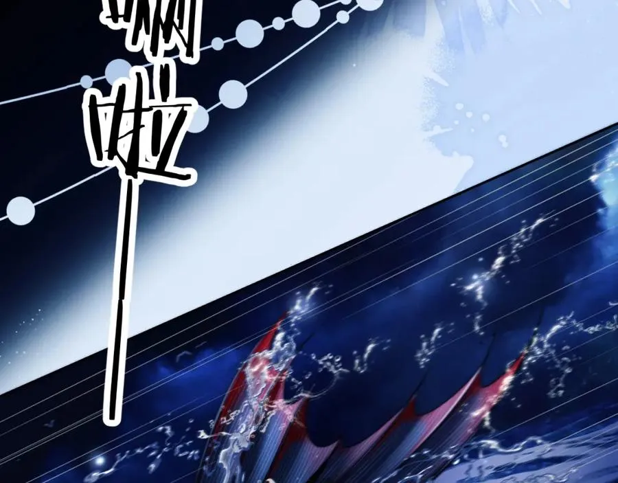 第33话 被人鱼包围了？！ 第68页
