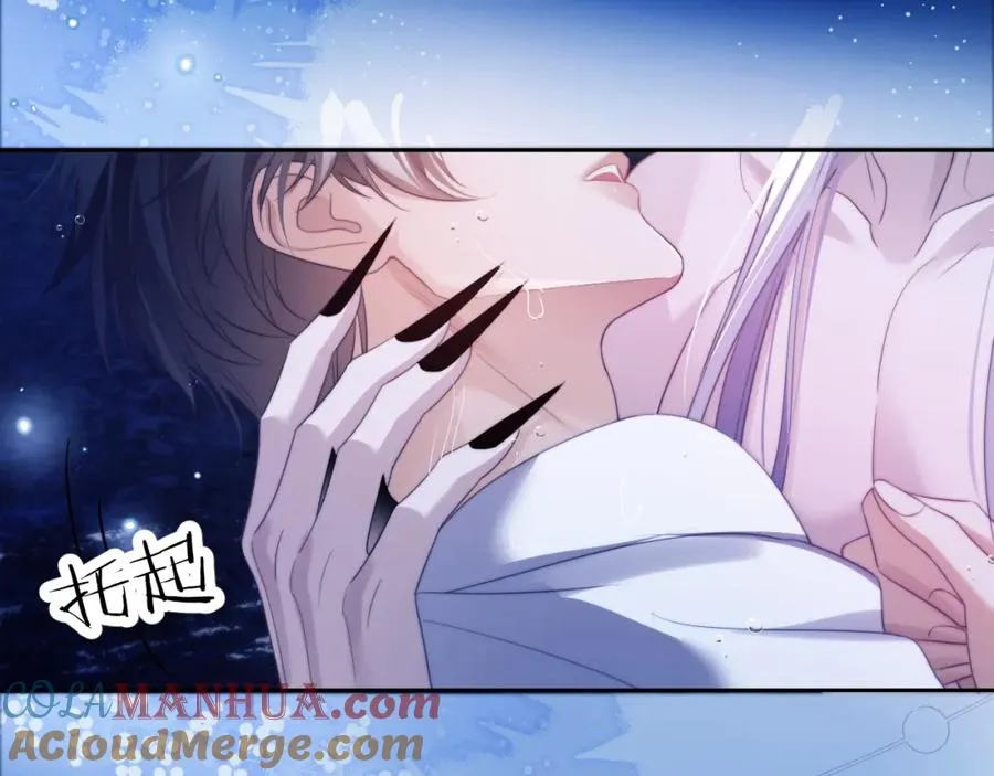 第33话 被人鱼包围了？！ 第76页