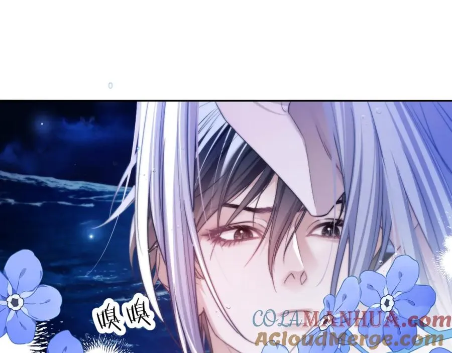 第34话 首领��争 第4页