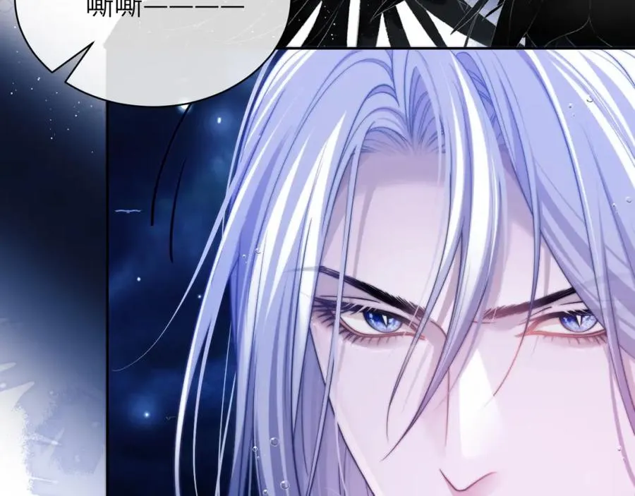 第34话 首领��争 第9页