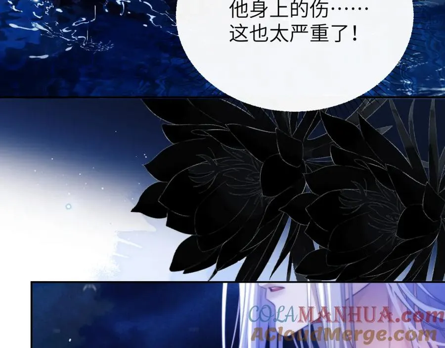 第34话 首领��争 第28页