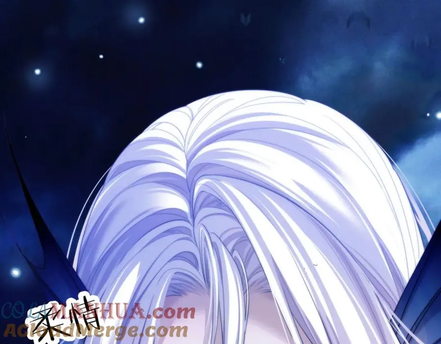 第34话 首领��争 第40页