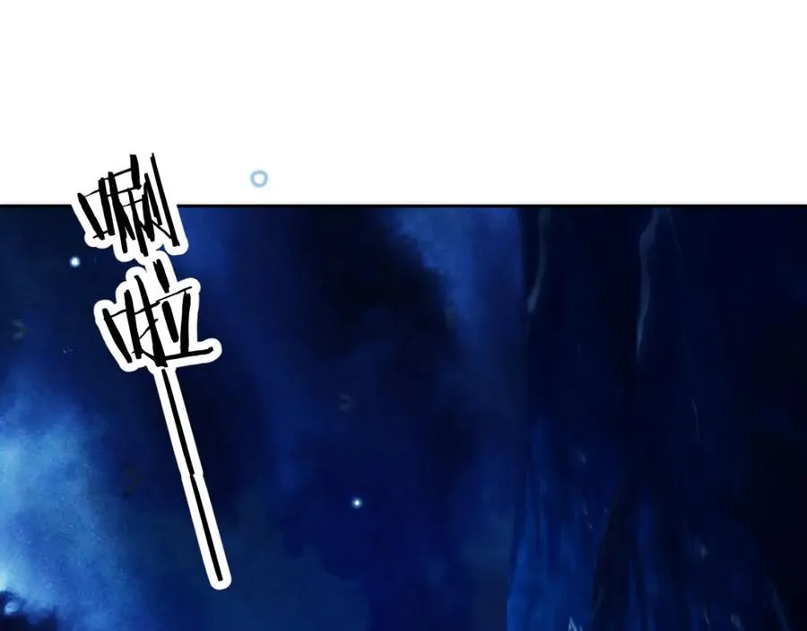 第34话 首领��争 第72页
