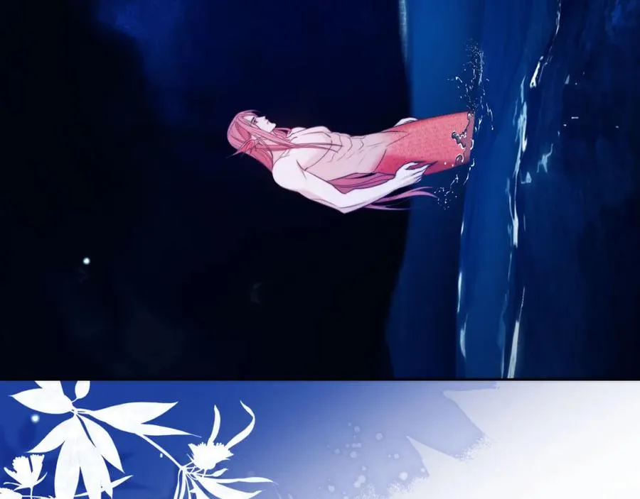第34话 首领��争 第75页