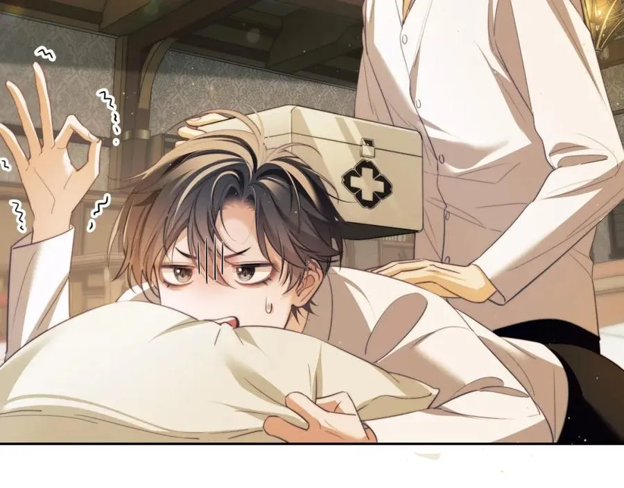 第35话 莱茵居然对我这样？！ 第35页