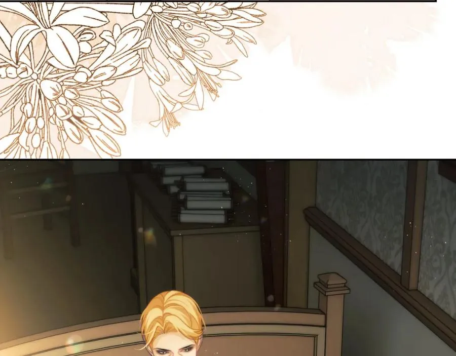 第35话 莱茵居然对我这样？！ 第44页