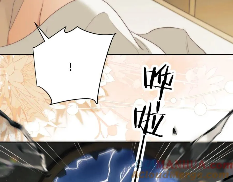 第36话 渴望见到那只野兽 第31页