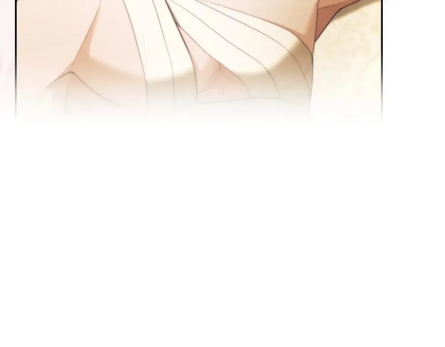 第36话 渴望见到那只野兽 第71页