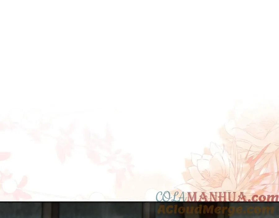 第37话 治疗的方式 第4页